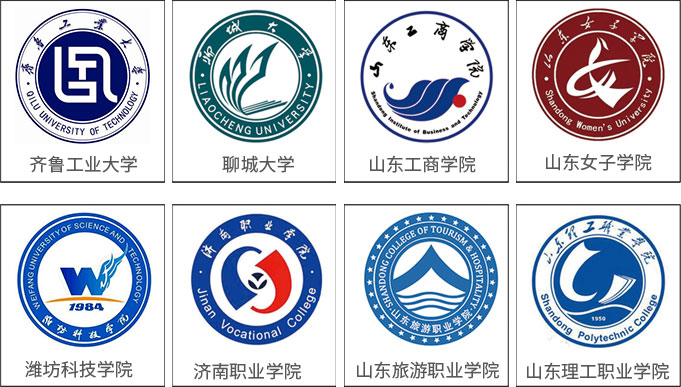 职教高考升学方向