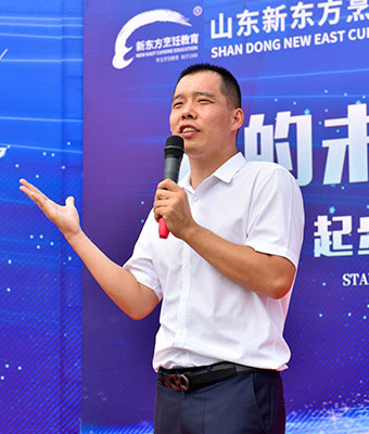 校园活动