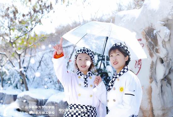 “职教高考”能带来哪些机会？