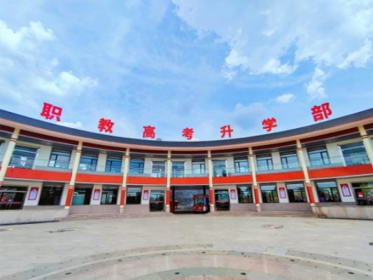 人力资源社会保障部致全国技工教育和职业技能培训教师的慰问信
