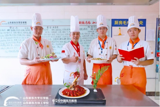 高二学厨师：技术之路的新选择